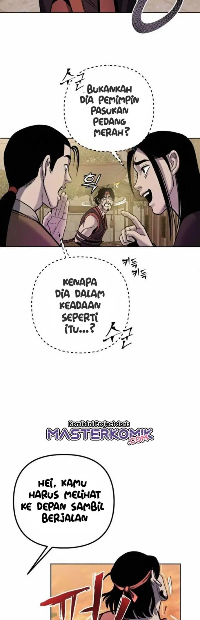 image-komik-ha-buk-paengs-youngest-son-chapter-18-5/58