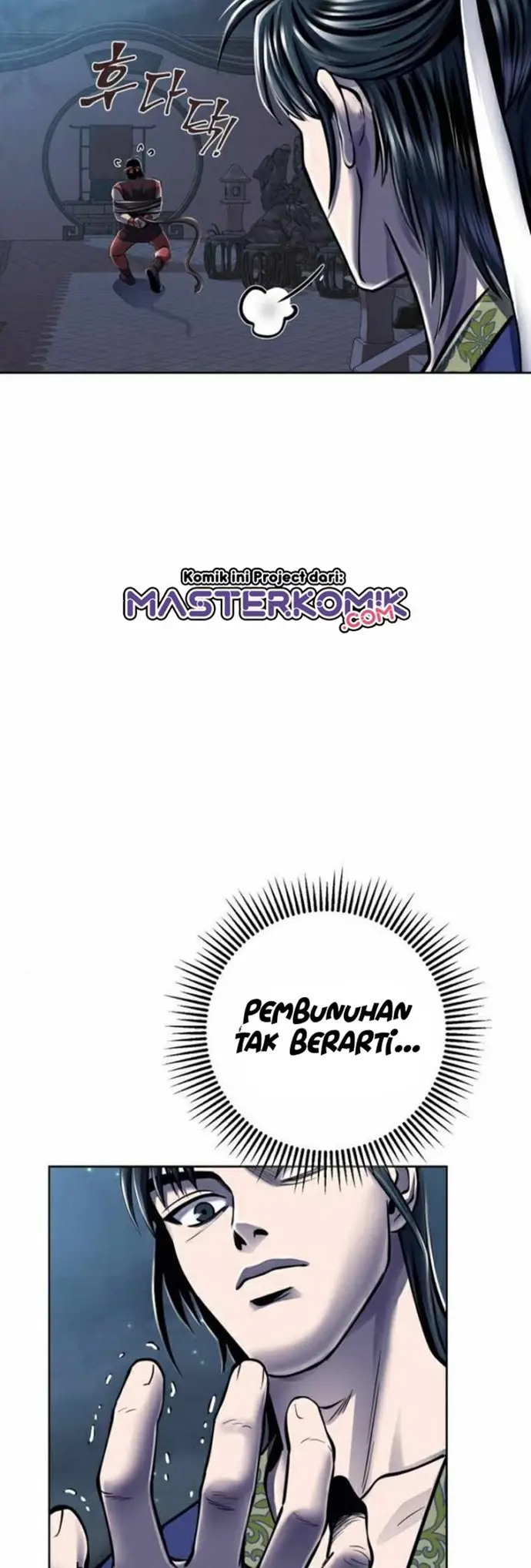 image-komik-ha-buk-paengs-youngest-son-chapter-18-18/58