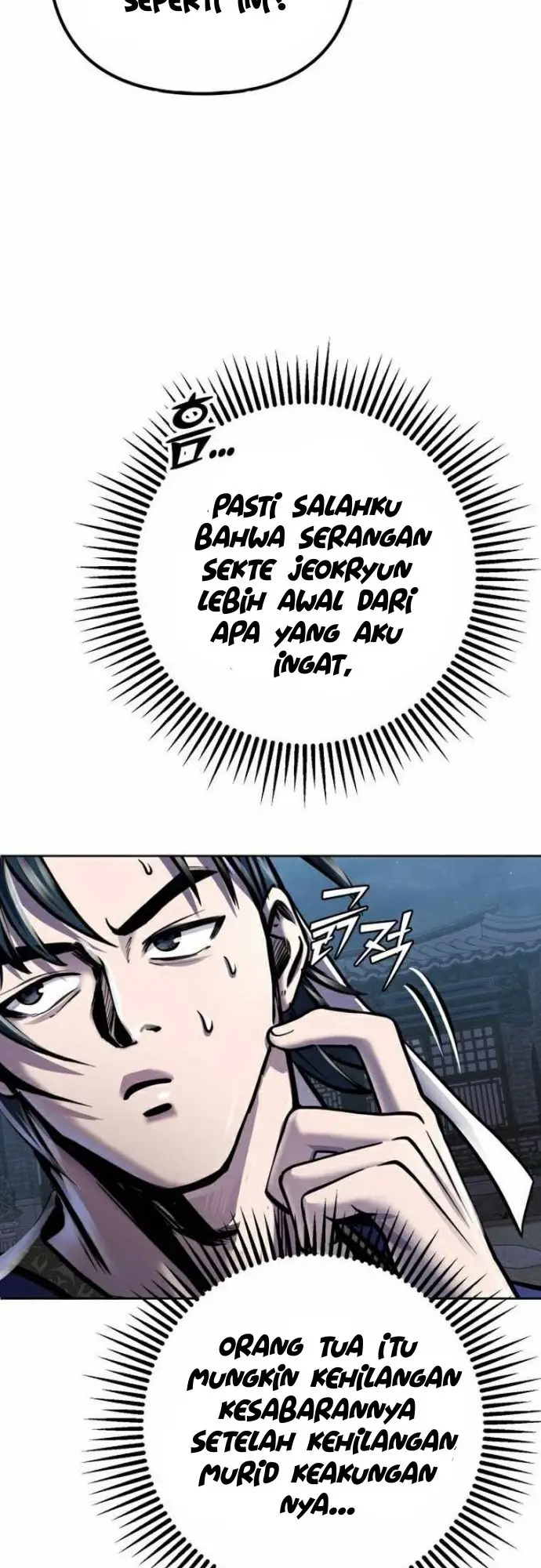 image-komik-ha-buk-paengs-youngest-son-chapter-18-38/58