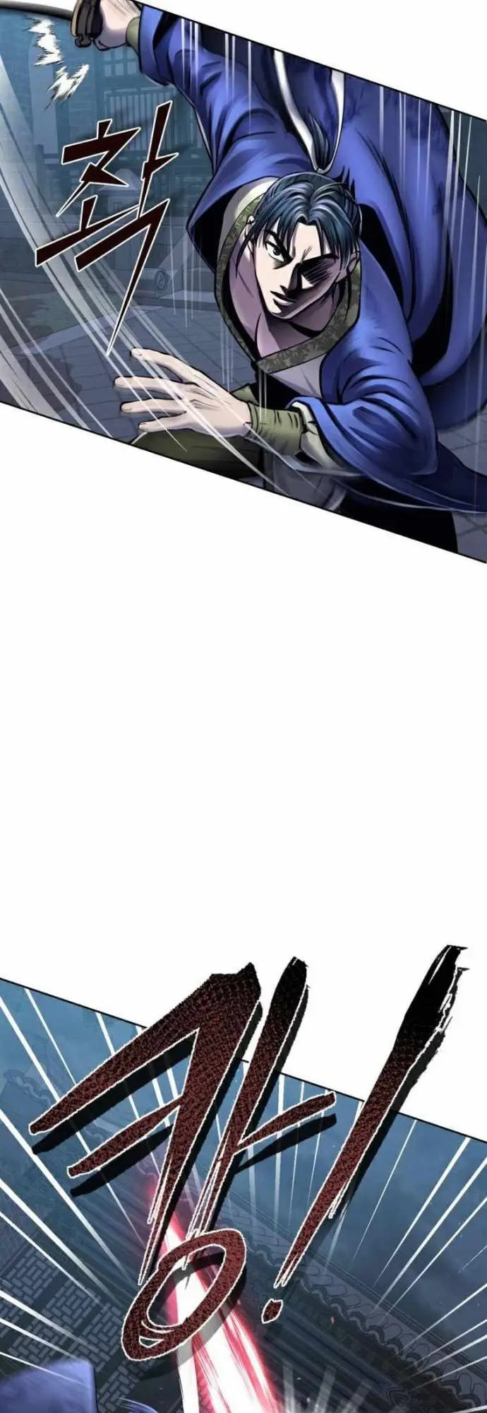 image-komik-ha-buk-paengs-youngest-son-chapter-18-41/58