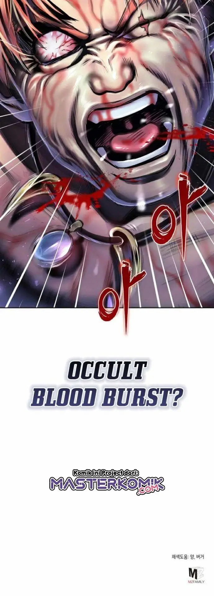 image-komik-ha-buk-paengs-youngest-son-chapter-18-53/58