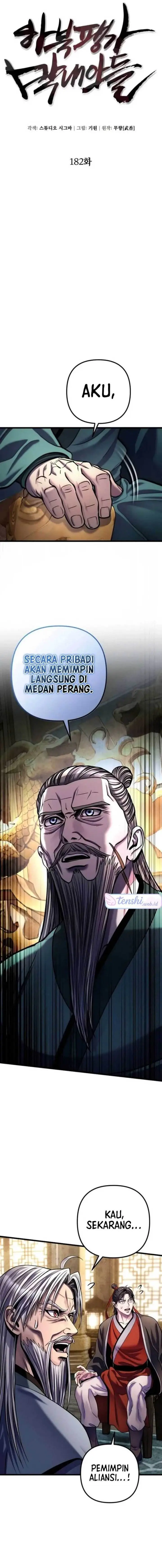 image-komik-ha-buk-paengs-youngest-son-chapter-182-2/23