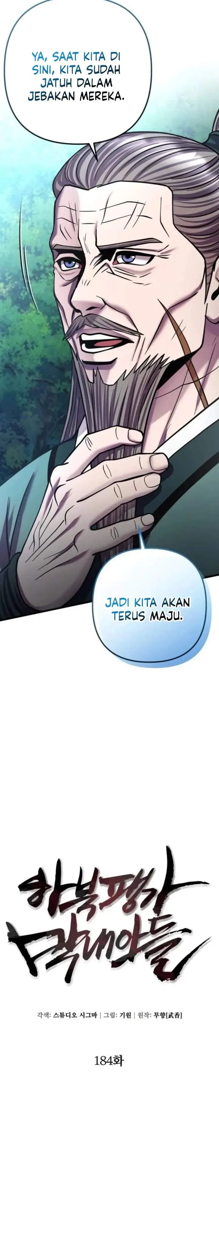 image-komik-ha-buk-paengs-youngest-son-chapter-184-7/43