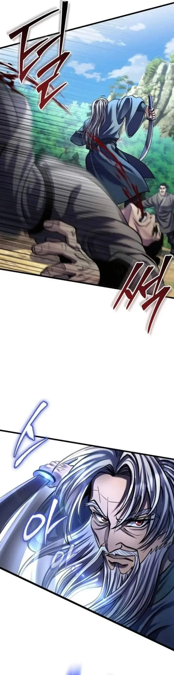 image-komik-ha-buk-paengs-youngest-son-chapter-184-18/43