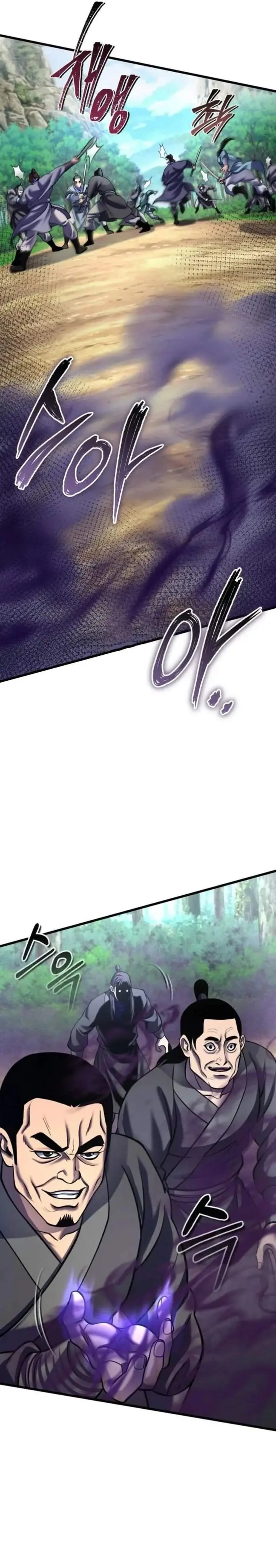 image-komik-ha-buk-paengs-youngest-son-chapter-184-26/43