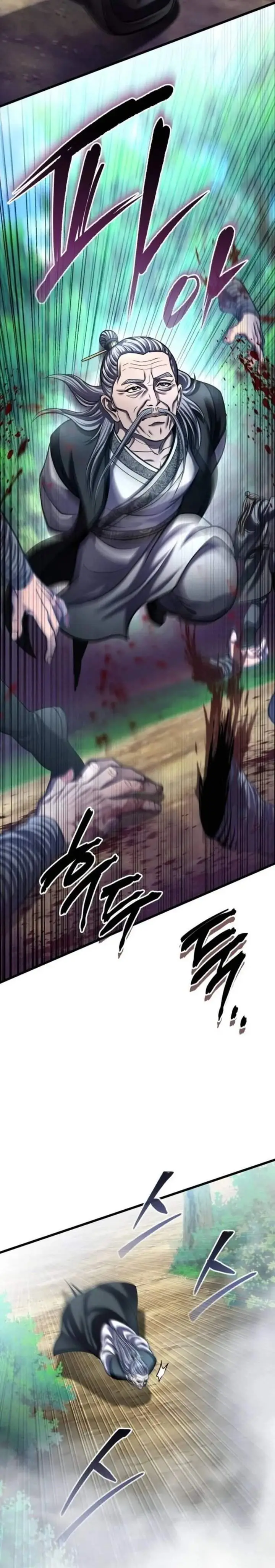 image-komik-ha-buk-paengs-youngest-son-chapter-184-30/43