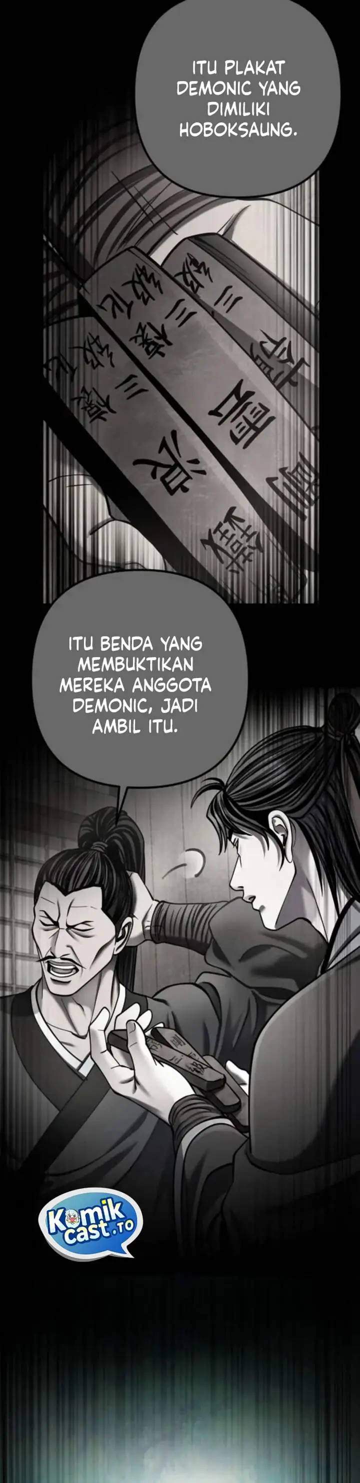 image-komik-ha-buk-paengs-youngest-son-chapter-185-10/42