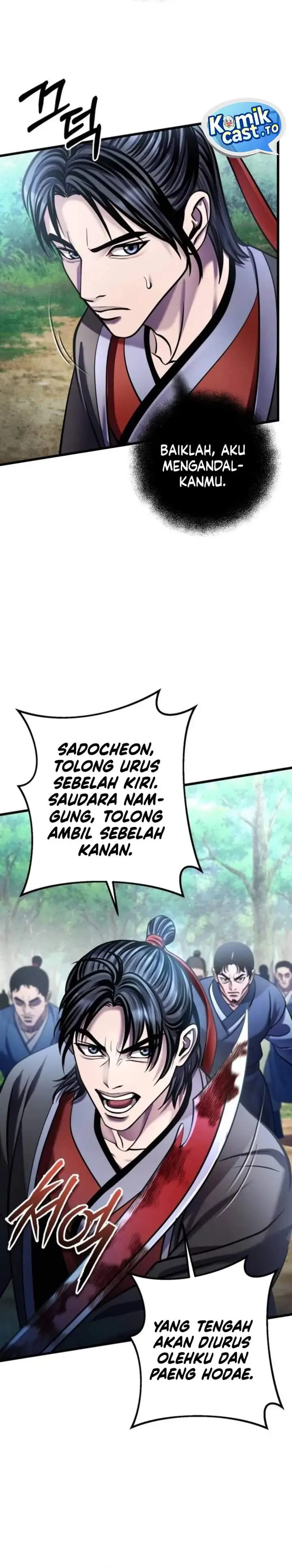 image-komik-ha-buk-paengs-youngest-son-chapter-185-22/42