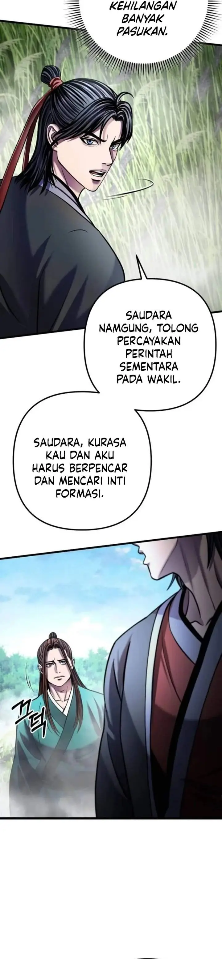 image-komik-ha-buk-paengs-youngest-son-chapter-185-25/42