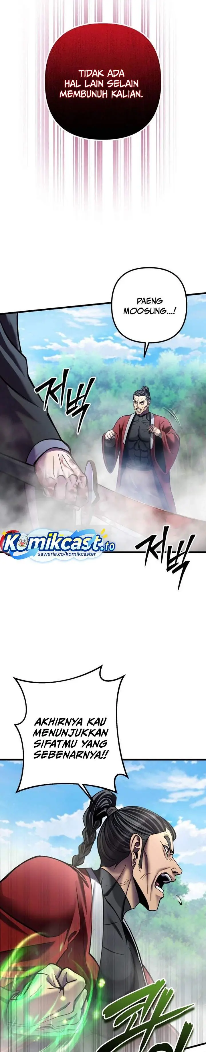 image-komik-ha-buk-paengs-youngest-son-chapter-186-4/41
