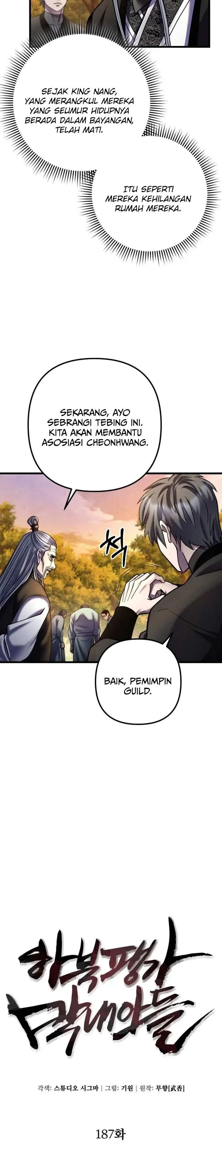image-komik-ha-buk-paengs-youngest-son-chapter-187-2/42