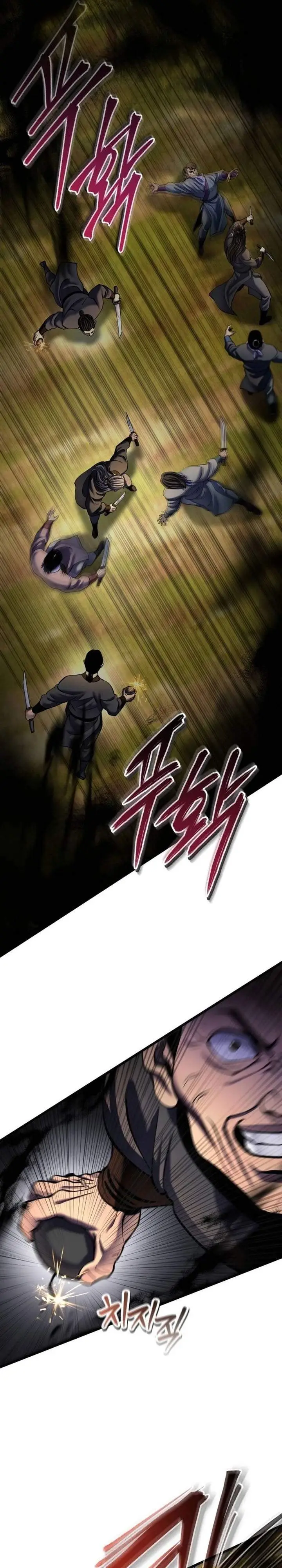 image-komik-ha-buk-paengs-youngest-son-chapter-187-20/42