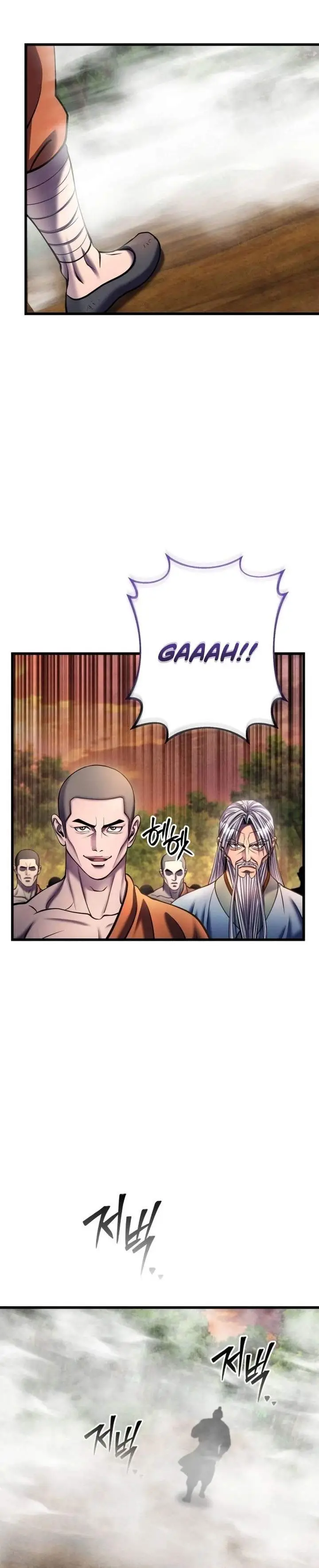 image-komik-ha-buk-paengs-youngest-son-chapter-187-24/42