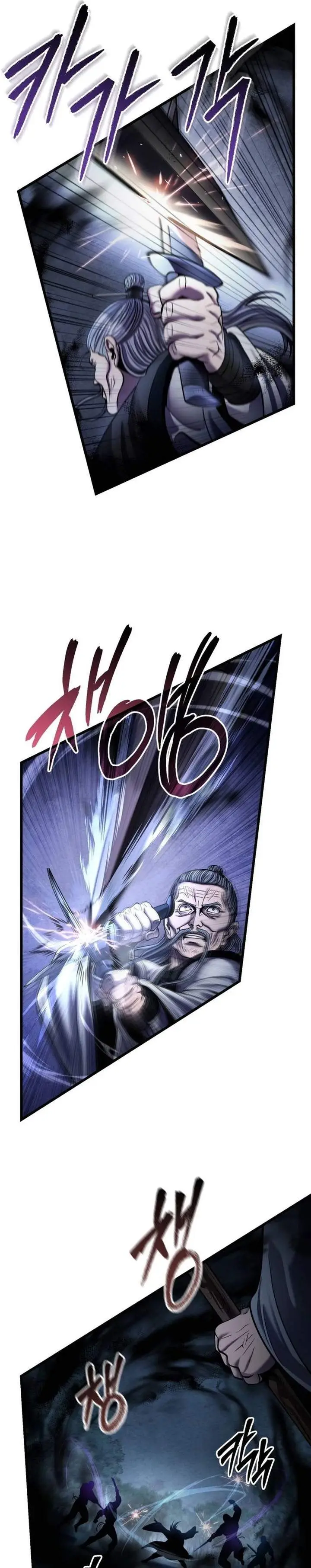 image-komik-ha-buk-paengs-youngest-son-chapter-187-32/42