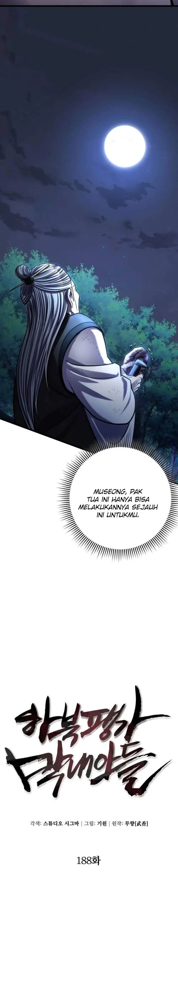 image-komik-ha-buk-paengs-youngest-son-chapter-188-11/40