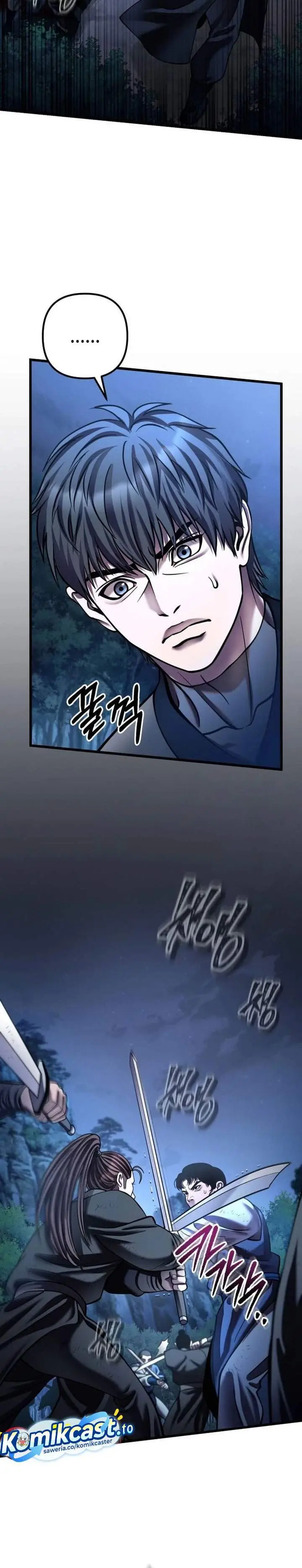image-komik-ha-buk-paengs-youngest-son-chapter-188-19/40