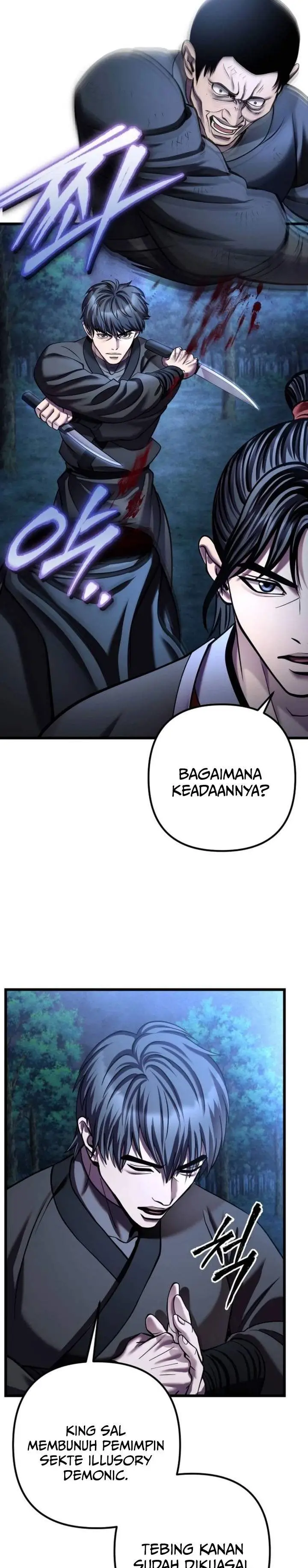 image-komik-ha-buk-paengs-youngest-son-chapter-188-24/40