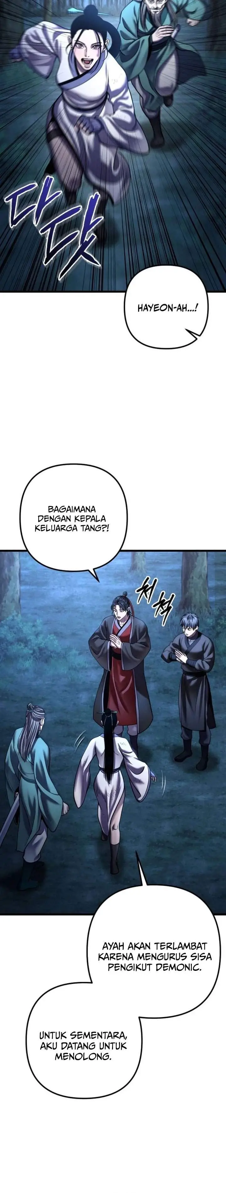 image-komik-ha-buk-paengs-youngest-son-chapter-188-31/40