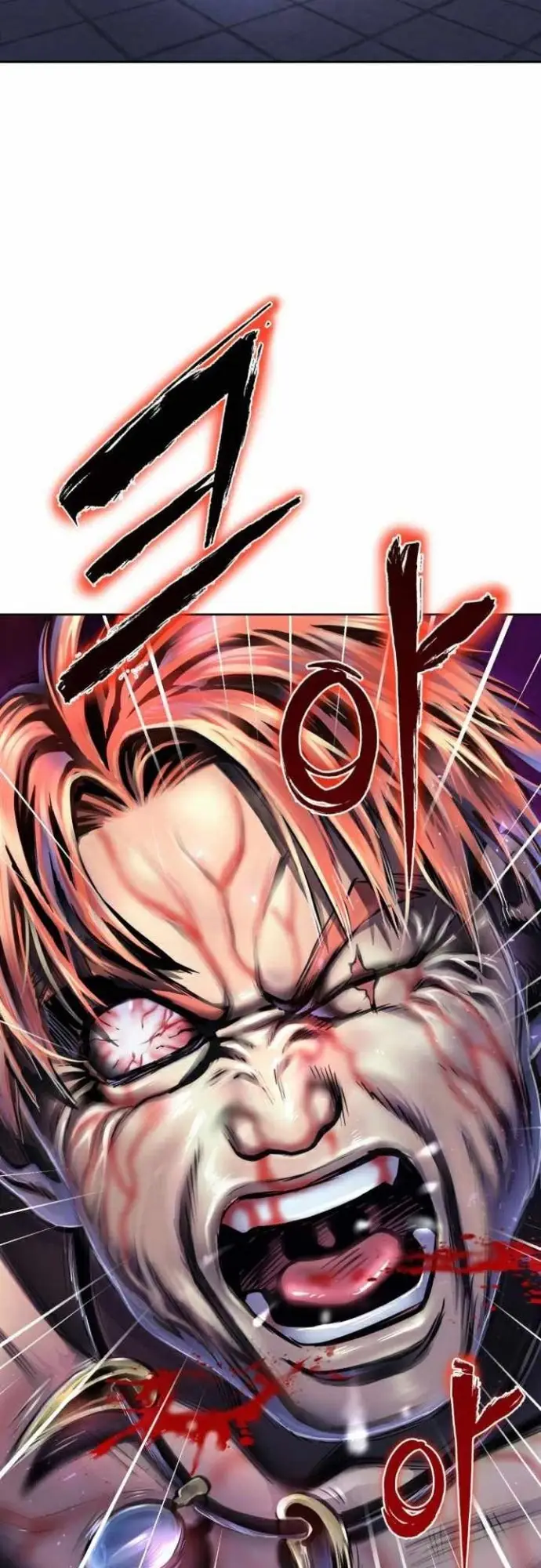 image-komik-ha-buk-paengs-youngest-son-chapter-19-3/74