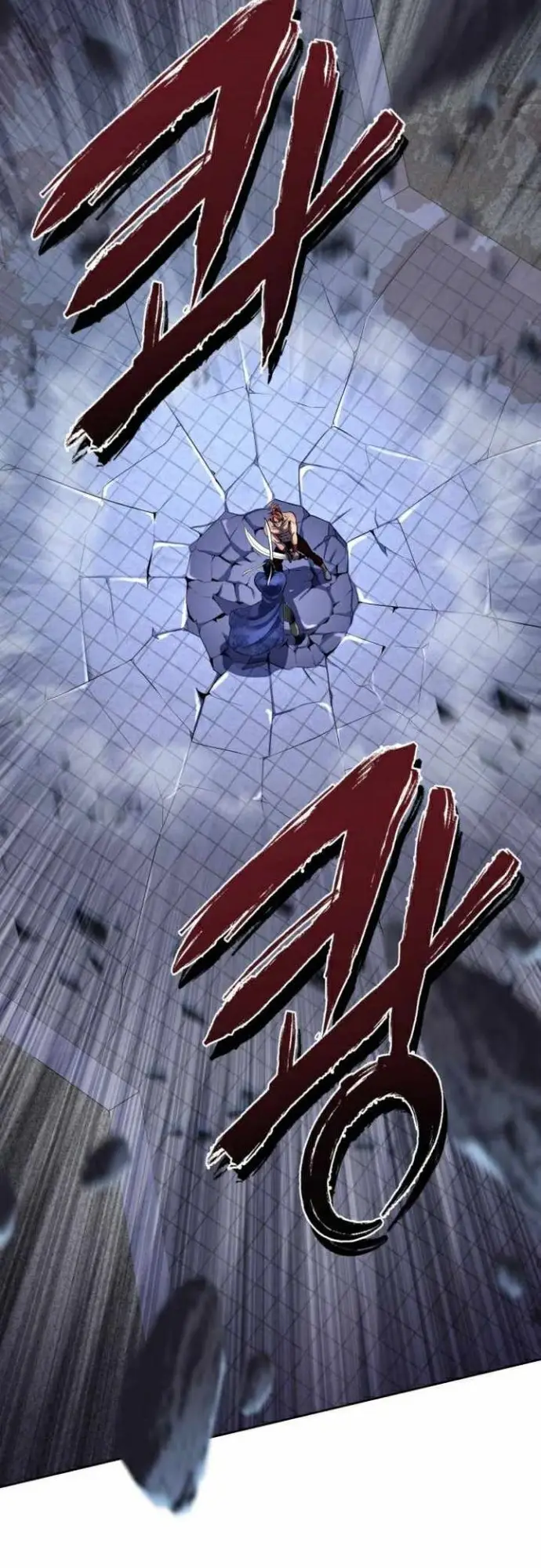 image-komik-ha-buk-paengs-youngest-son-chapter-19-6/74