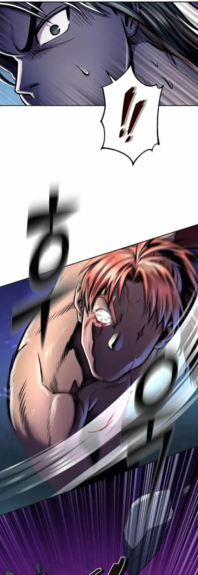 image-komik-ha-buk-paengs-youngest-son-chapter-19-14/74