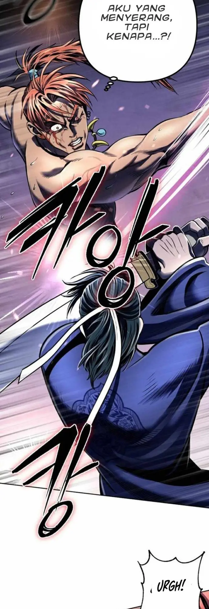 image-komik-ha-buk-paengs-youngest-son-chapter-19-20/74