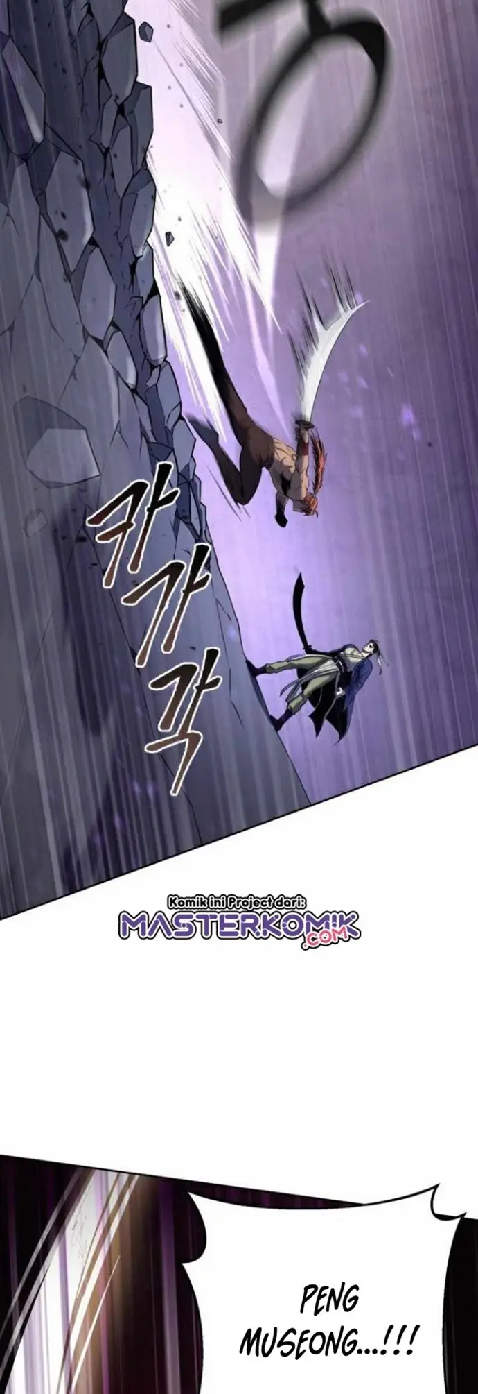 image-komik-ha-buk-paengs-youngest-son-chapter-19-28/74