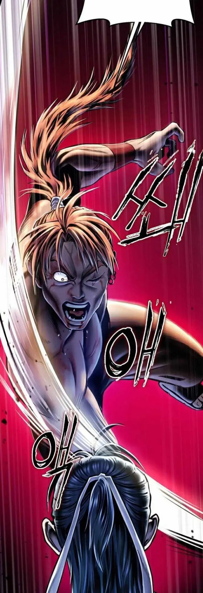 image-komik-ha-buk-paengs-youngest-son-chapter-19-29/74