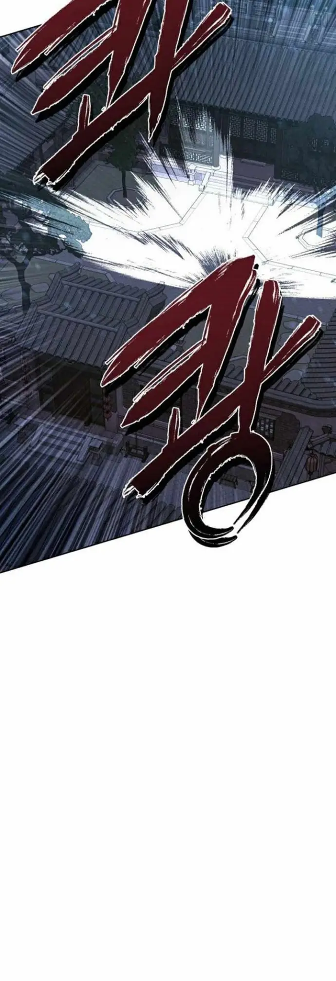 image-komik-ha-buk-paengs-youngest-son-chapter-19-34/74