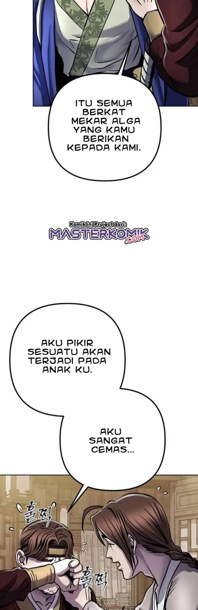 image-komik-ha-buk-paengs-youngest-son-chapter-19-57/74