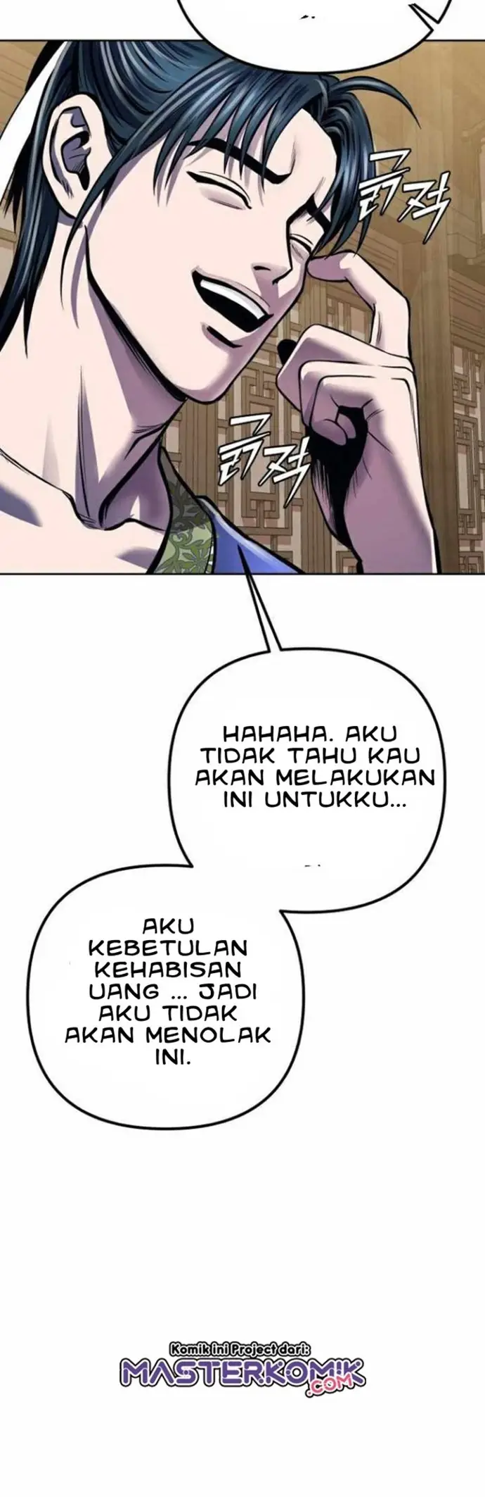 image-komik-ha-buk-paengs-youngest-son-chapter-19-61/74