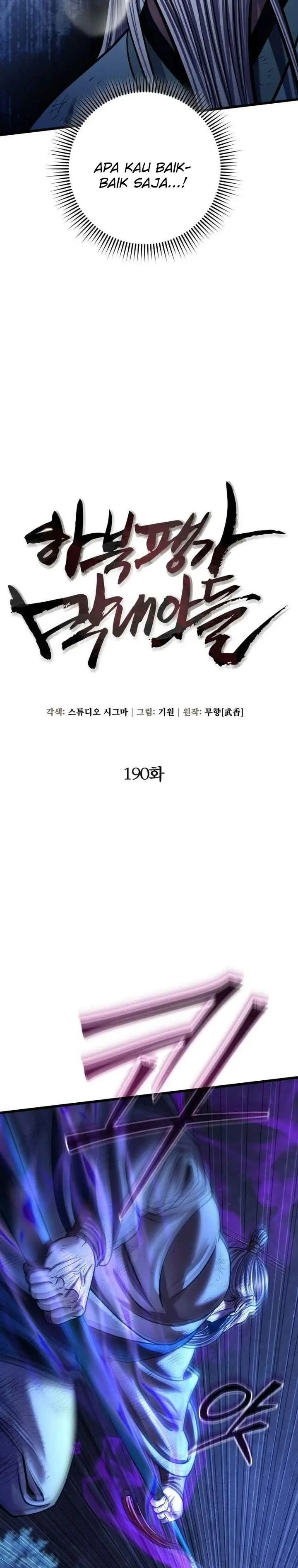 image-komik-ha-buk-paengs-youngest-son-chapter-190-2/41