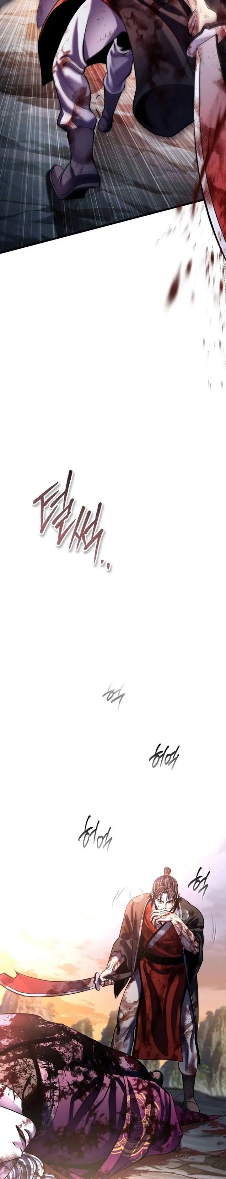 image-komik-ha-buk-paengs-youngest-son-chapter-193-42/47