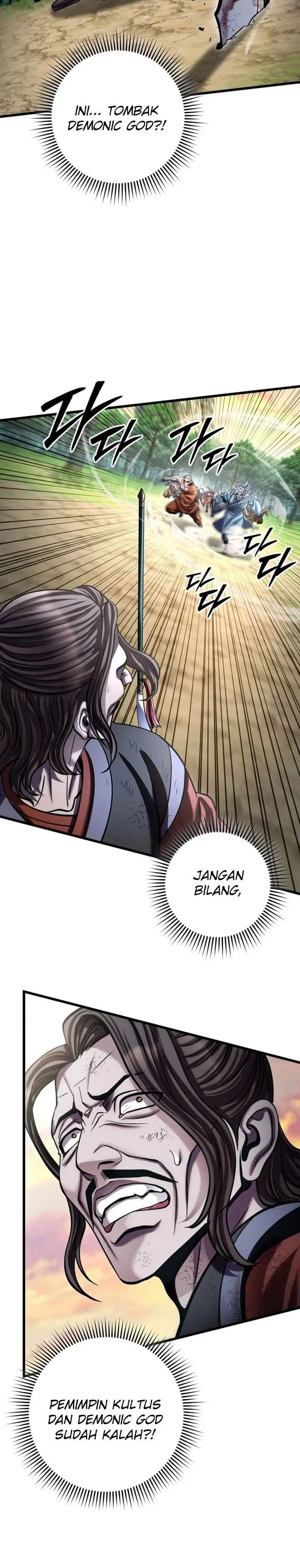 image-komik-ha-buk-paengs-youngest-son-chapter-194-27/41