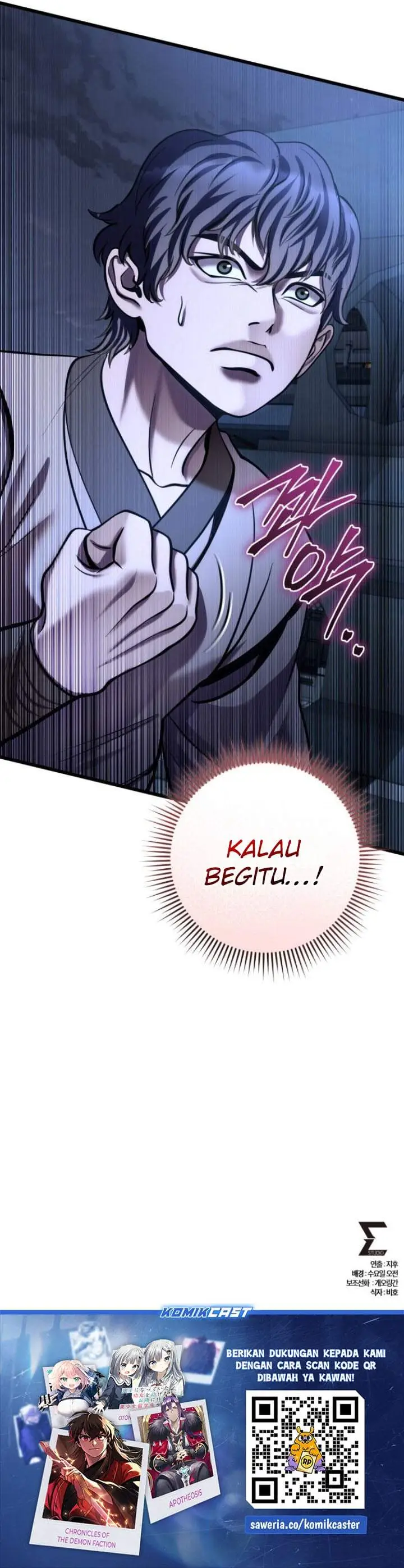 image-komik-ha-buk-paengs-youngest-son-chapter-196-36/37