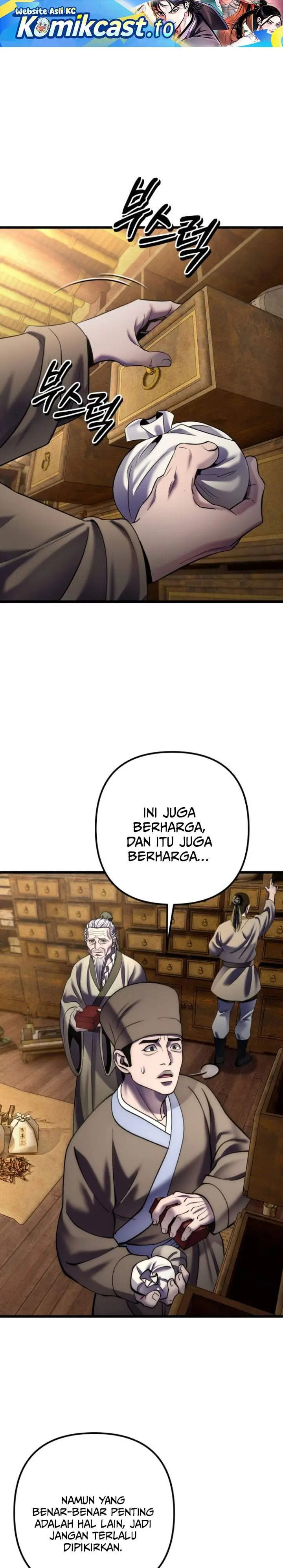 image-komik-ha-buk-paengs-youngest-son-chapter-197-0/38