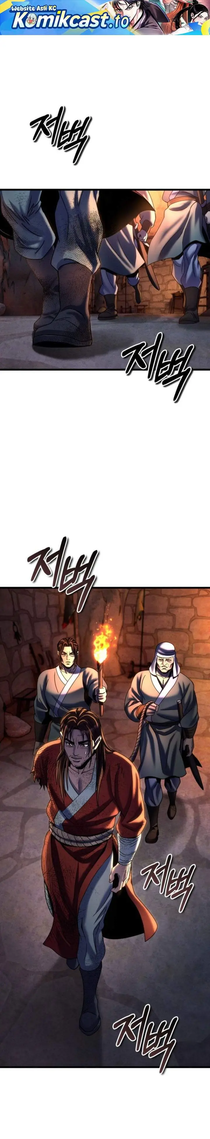 image-komik-ha-buk-paengs-youngest-son-chapter-198-0/37