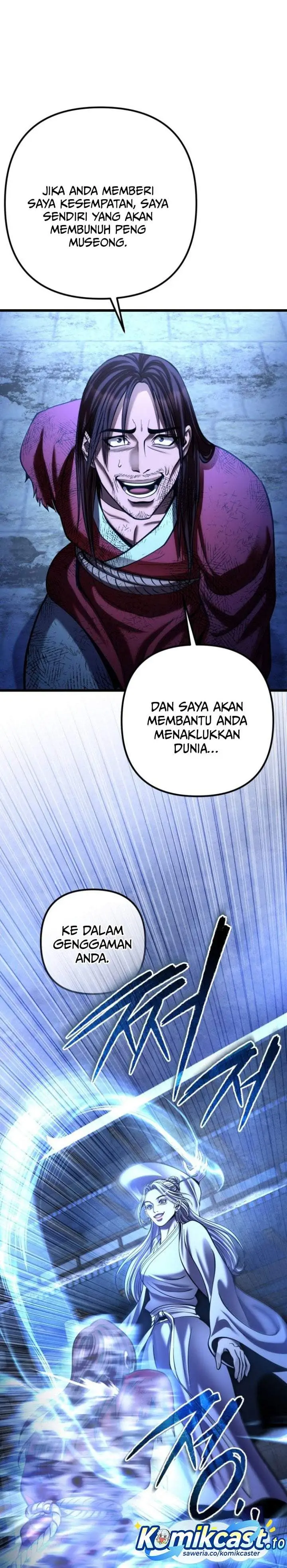 image-komik-ha-buk-paengs-youngest-son-chapter-198-23/37
