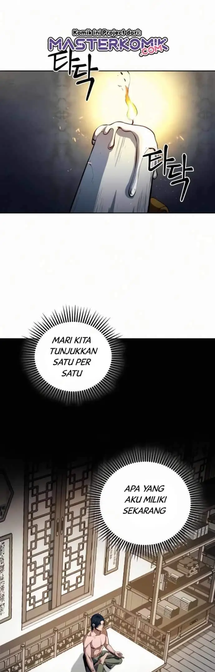 image-komik-ha-buk-paengs-youngest-son-chapter-2-2/78