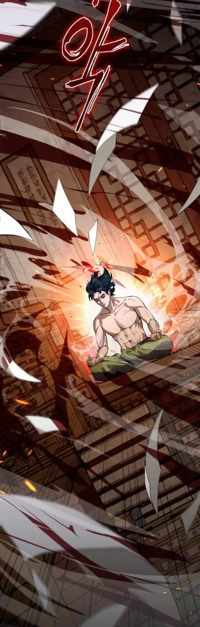 image-komik-ha-buk-paengs-youngest-son-chapter-2-8/78