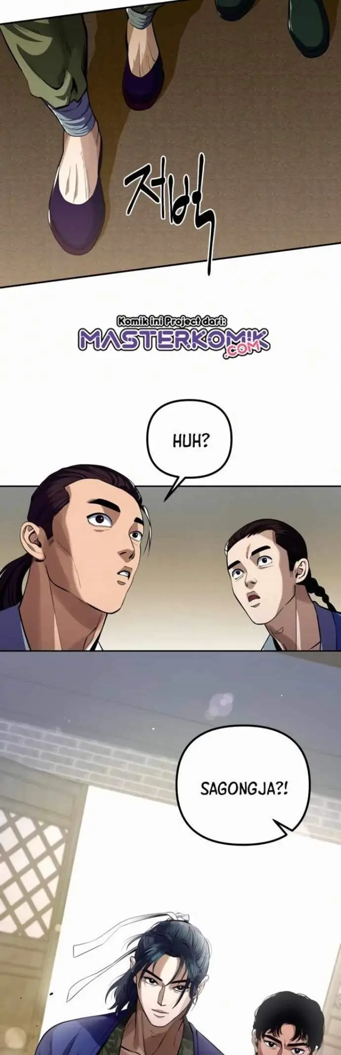 image-komik-ha-buk-paengs-youngest-son-chapter-2-20/78