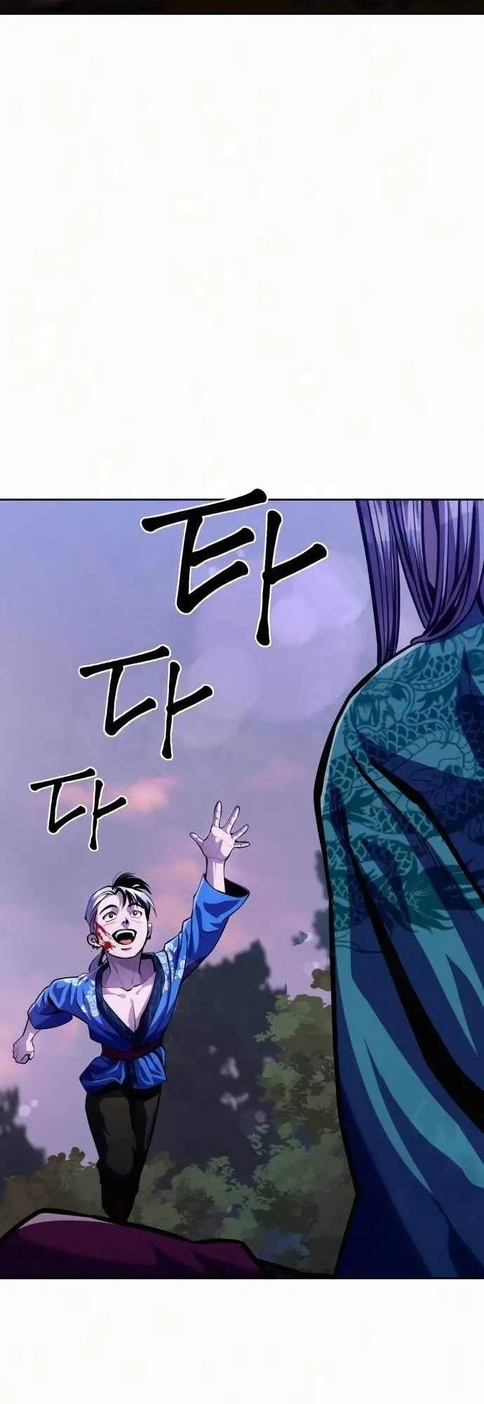 image-komik-ha-buk-paengs-youngest-son-chapter-2-67/78