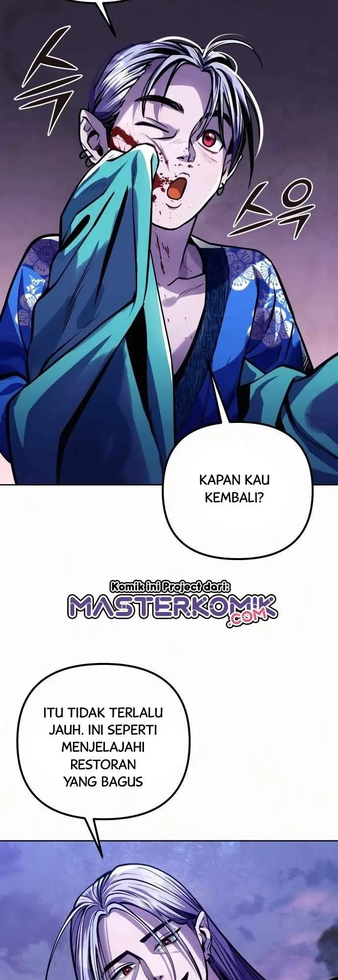 image-komik-ha-buk-paengs-youngest-son-chapter-2-69/78