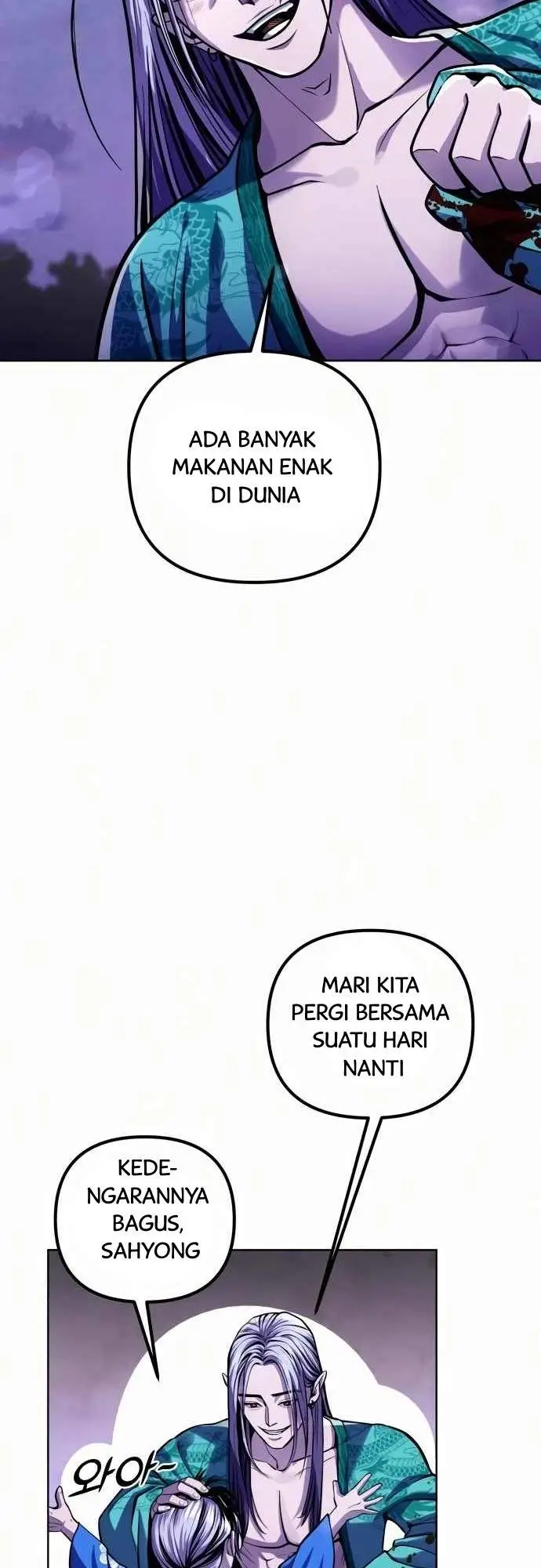 image-komik-ha-buk-paengs-youngest-son-chapter-2-70/78