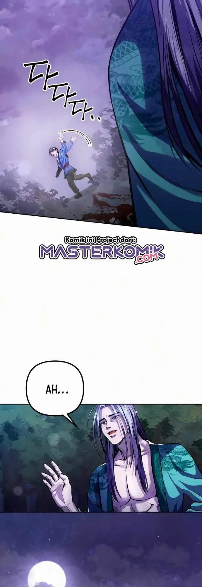 image-komik-ha-buk-paengs-youngest-son-chapter-2-72/78