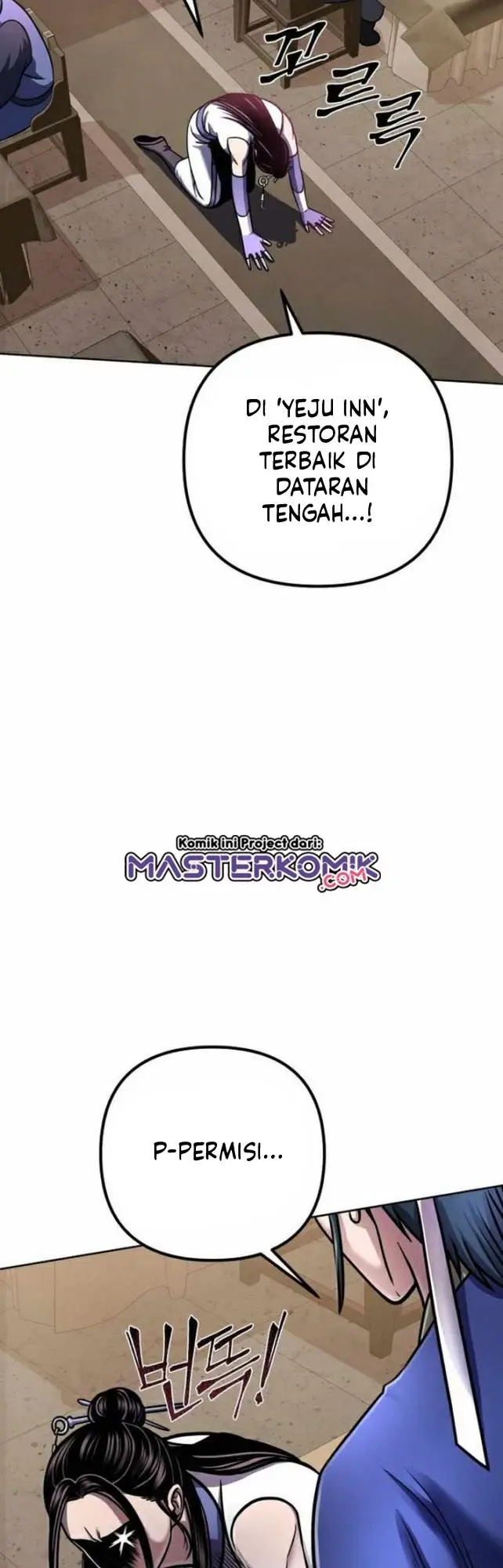 image-komik-ha-buk-paengs-youngest-son-chapter-20-7/66