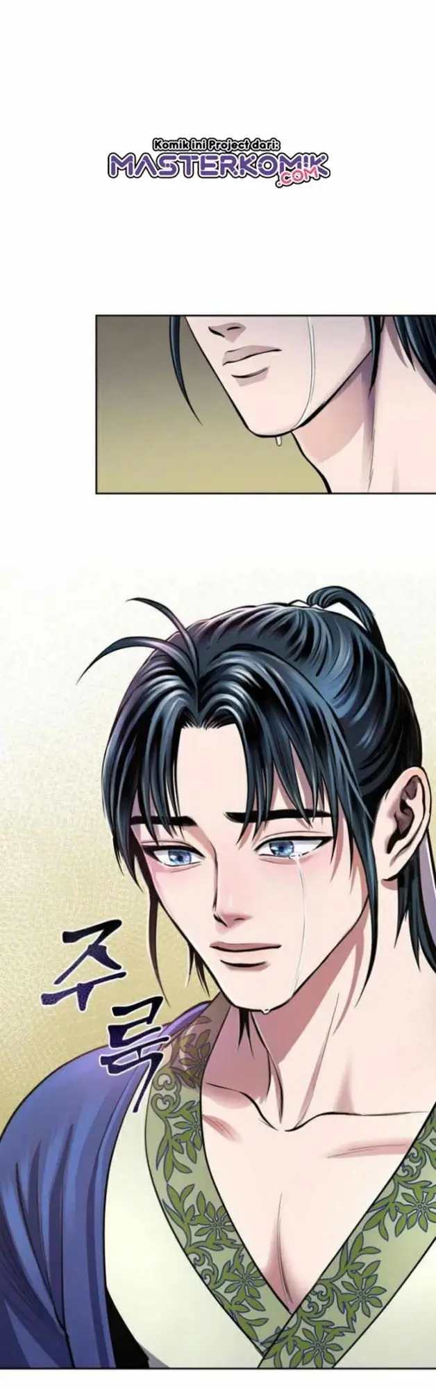 image-komik-ha-buk-paengs-youngest-son-chapter-20-21/66