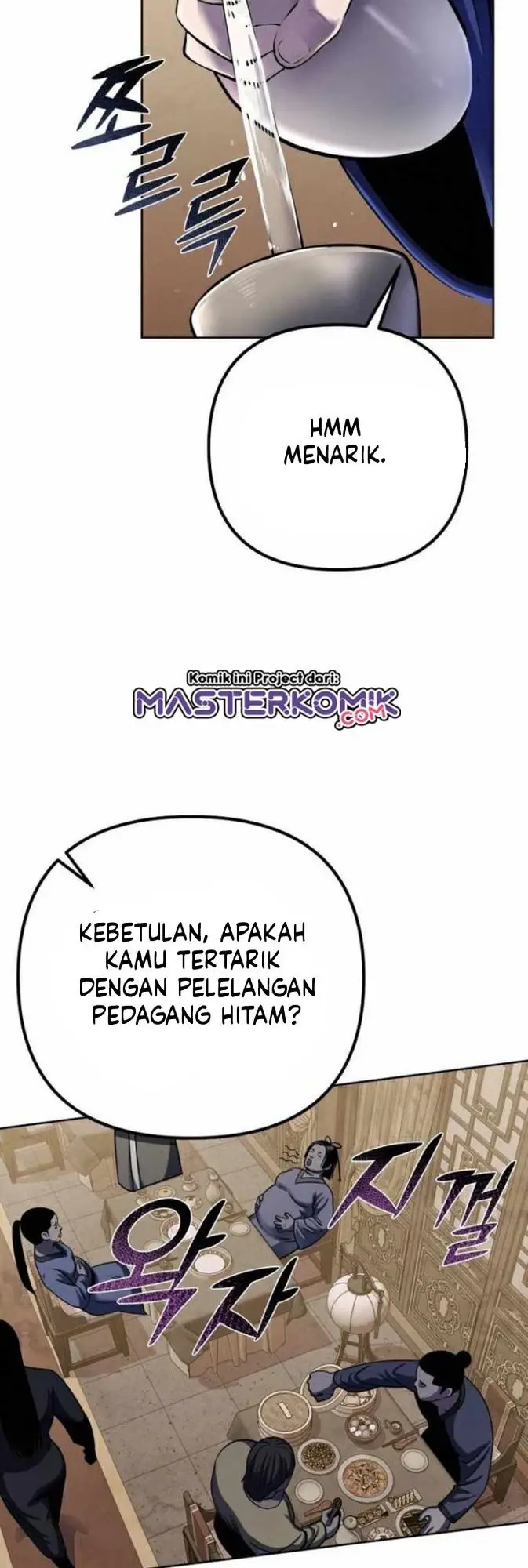 image-komik-ha-buk-paengs-youngest-son-chapter-20-41/66