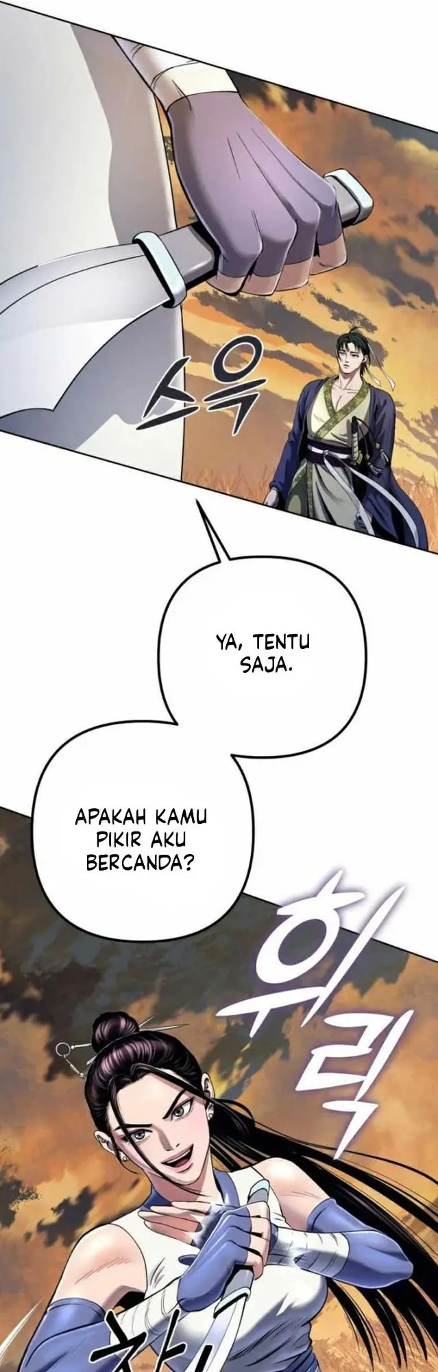 image-komik-ha-buk-paengs-youngest-son-chapter-20-47/66