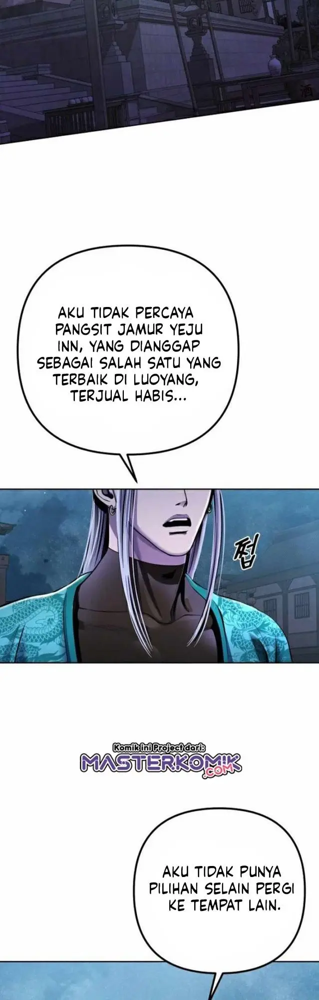 image-komik-ha-buk-paengs-youngest-son-chapter-20-53/66